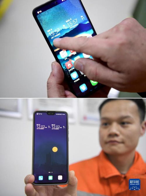 新华为手机怎么拼图 新华为手机怎么拼图