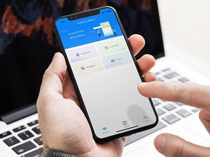 华为怎么防止被查手机 华为怎么防止被查手机