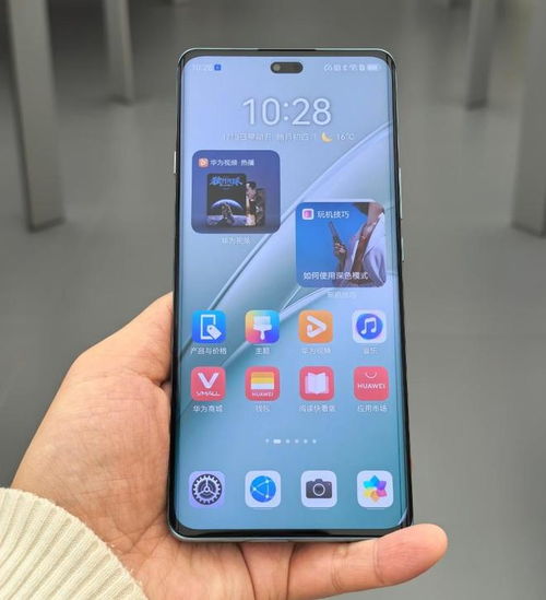 华为手机怎么查看亮点 华为手机怎么查看亮点