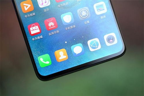 华为手机怎么自带扫描 华为手机怎么自带扫描