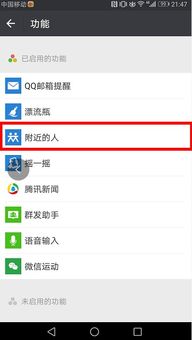 华为手机旁边怎么关闭 华为手机旁边怎么关闭