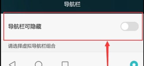 怎么截图片手机华为 怎么截图片手机华为