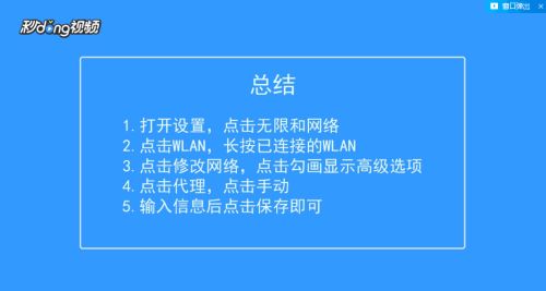 华为手机怎么代理开店 华为手机怎么代理开店