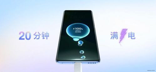 华为手机功率怎么查 华为手机功率怎么查