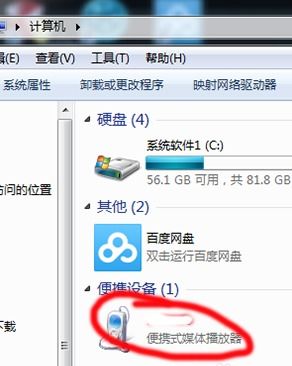 华为手机录音怎么停止