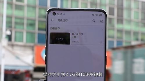 华为手机蜂窝怎么打开 华为手机蜂窝怎么打开