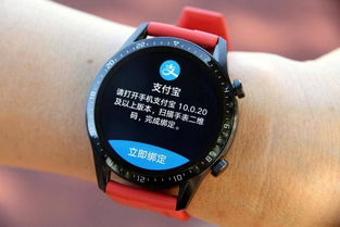 华为手机气压怎么测 华为手机气压怎么测