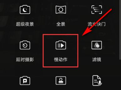 华为手机加载怎么慢 华为手机加载怎么慢