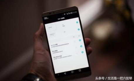 华为手机怎么变得快 华为手机怎么变得快