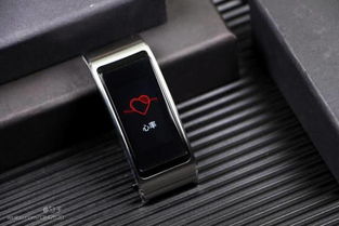 华为手机怎么量手腕 华为手机怎么量手腕
