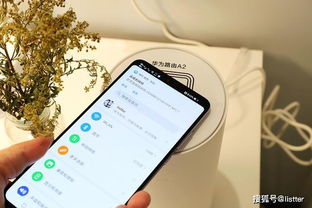 怎么给华为手机联网 怎么给华为手机联网