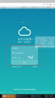 华为手机火狐怎么下载 华为手机火狐怎么下载