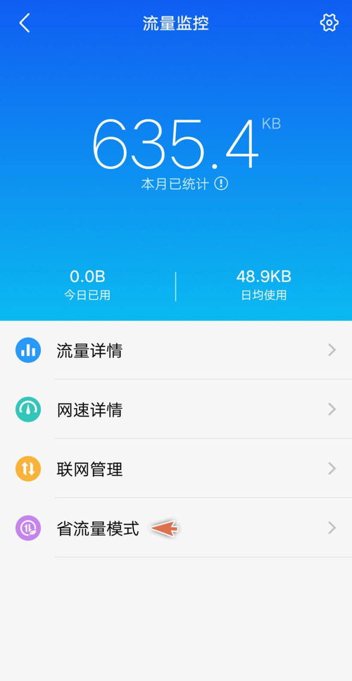 手机壁纸怎么改华为手机 手机壁纸怎么改华为手机