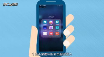 华为手机怎么采集指纹 华为手机怎么采集指纹
