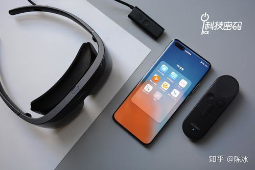 华为手机 vr 怎么用