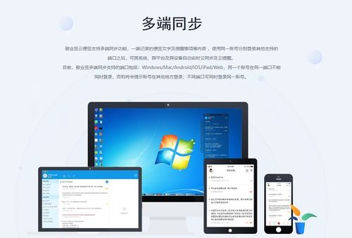 vivo手机换华为手机怎么导入 vivo手机换华为手机怎么导入