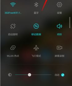 华为手机dms怎么设置 华为手机dms怎么设置