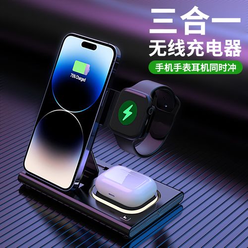 华为手机黑笔怎么使用 华为手机黑笔怎么使用