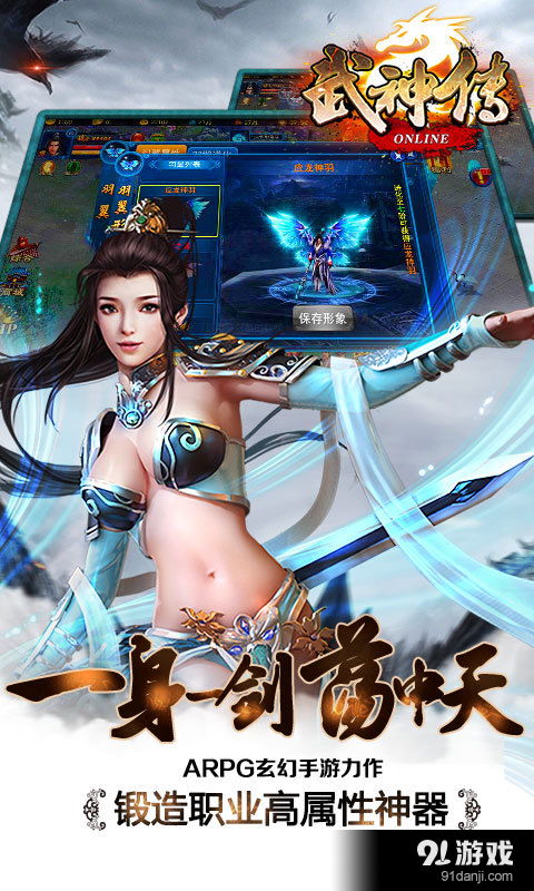 华为手机壁纸怎么传 华为手机壁纸怎么传