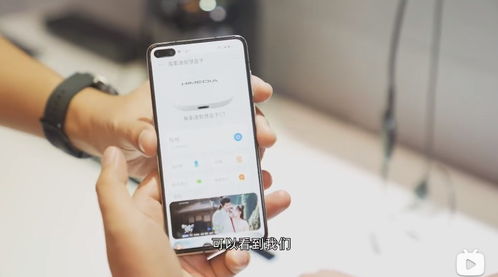 华为手机盒子怎么使用 华为手机盒子怎么使用
