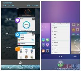 清理华为手机怎么清 清理华为手机怎么清