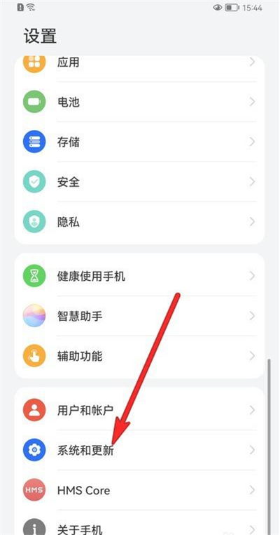 怎么辨认华为手机正版 怎么辨认华为手机正版
