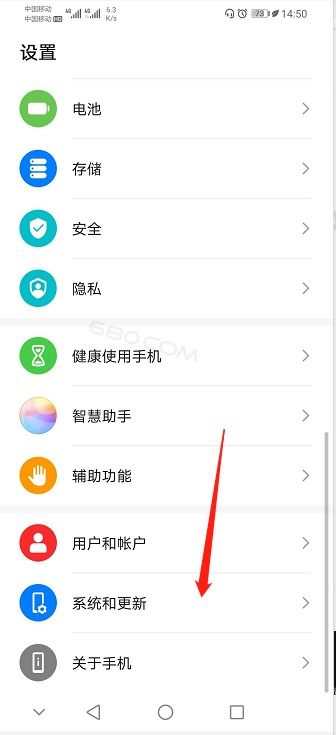 华为手机文字怎么加 华为手机文字怎么加