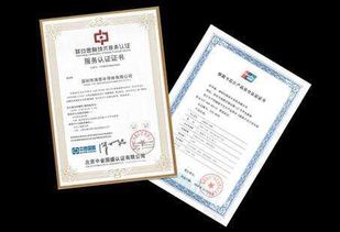 华为手机怎么安全认证 华为手机怎么安全认证