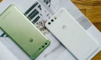 华为手机怎么检查闪存 华为手机怎么检查闪存