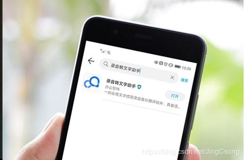 华为手机按键怎么维修 华为手机按键怎么维修