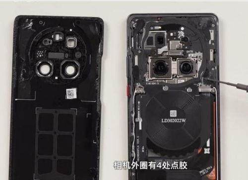 怎么才能拆开手机华为 怎么才能拆开手机华为