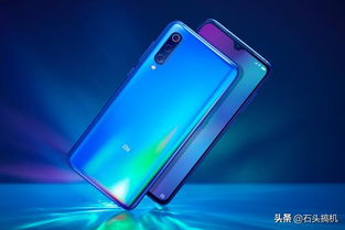 华为小米手机怎么设计 华为小米手机怎么设计