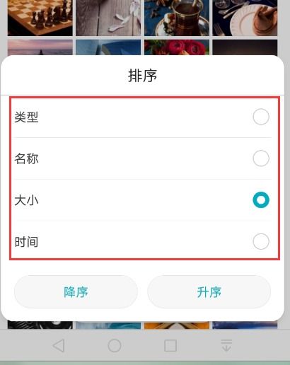 华为手机相册怎么翻译 华为手机相册怎么翻译
