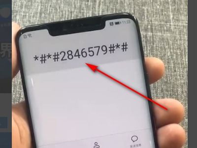 华为手机怎么补帧 华为手机怎么补帧