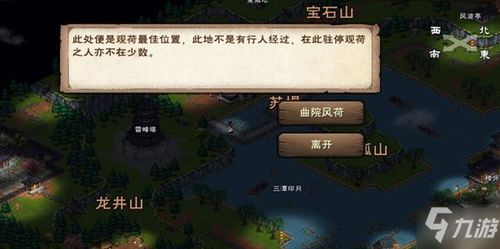 taptap华为手机怎么下 taptap华为手机怎么下