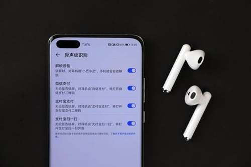 华为手机怎么配歌 华为手机怎么配歌