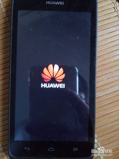 华为手机怎么强行安装