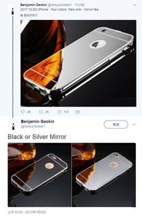 华为手机怎么不看广告 华为手机怎么不看广告