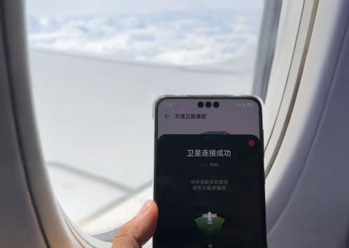 怎么测试华为手机喇叭