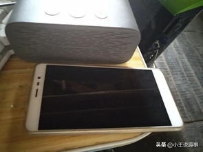 怎么华为关闭手机回音 怎么华为关闭手机回音