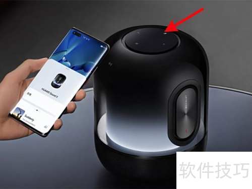 华为手机怎么连接sound 华为手机怎么连接sound