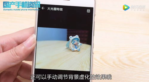华为手机怎么隐蔽偷拍 华为手机怎么隐蔽偷拍