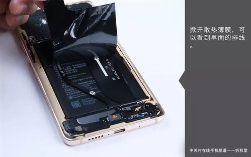 华为手机怎么拆机检查 华为手机怎么拆机检查
