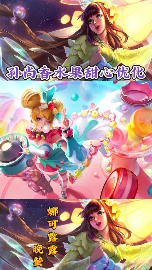 华为手机怎么桌面优化 华为手机怎么桌面优化