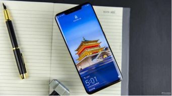 华为手机续航怎么解决 华为手机续航怎么解决