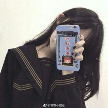 华为手机怎么遮住头像 华为手机怎么遮住头像