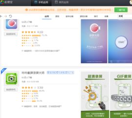 华为手机怎么备份通话 华为手机怎么备份通话