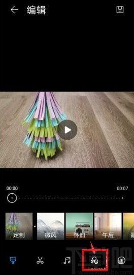 滤镜手机华为怎么下载 滤镜手机华为怎么下载