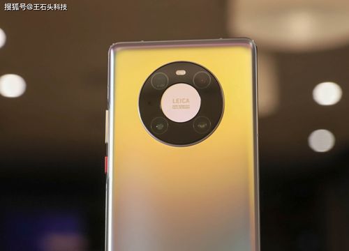 华为手机针怎么卖 华为手机针怎么卖