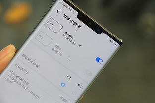 华为手机速率怎么测试 华为手机速率怎么测试